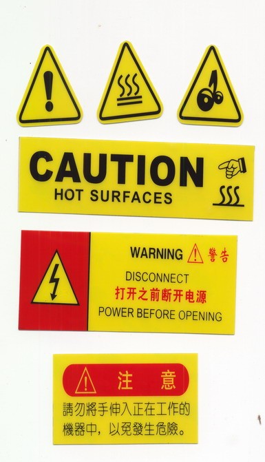 供应杭州透明PVC不干胶印刷
